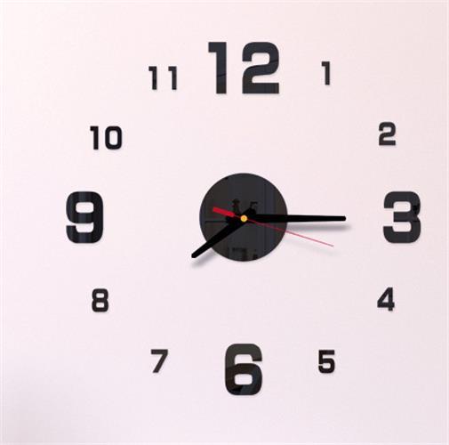 Mini Home Self Adhesive Hanging Wall Clock